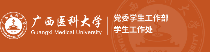 BET体育365登录入口