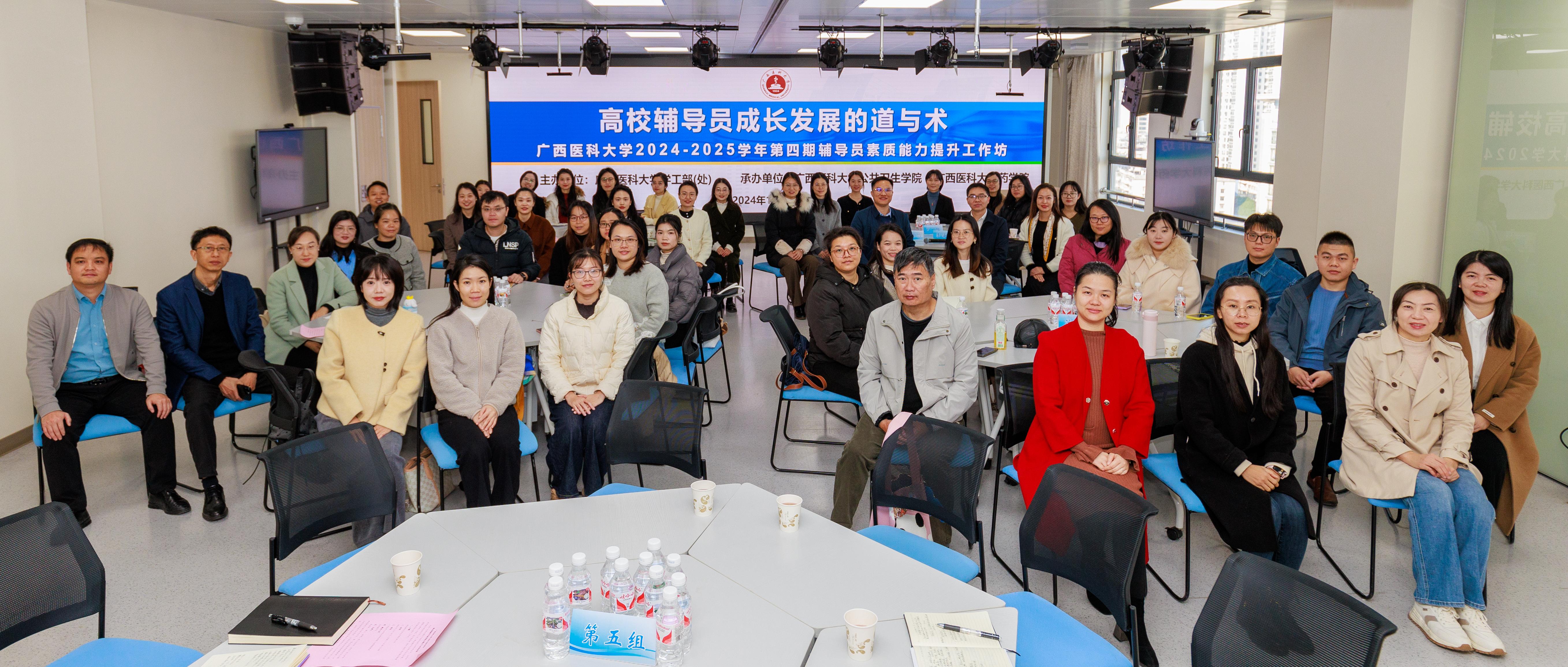 BET体育365登录入口