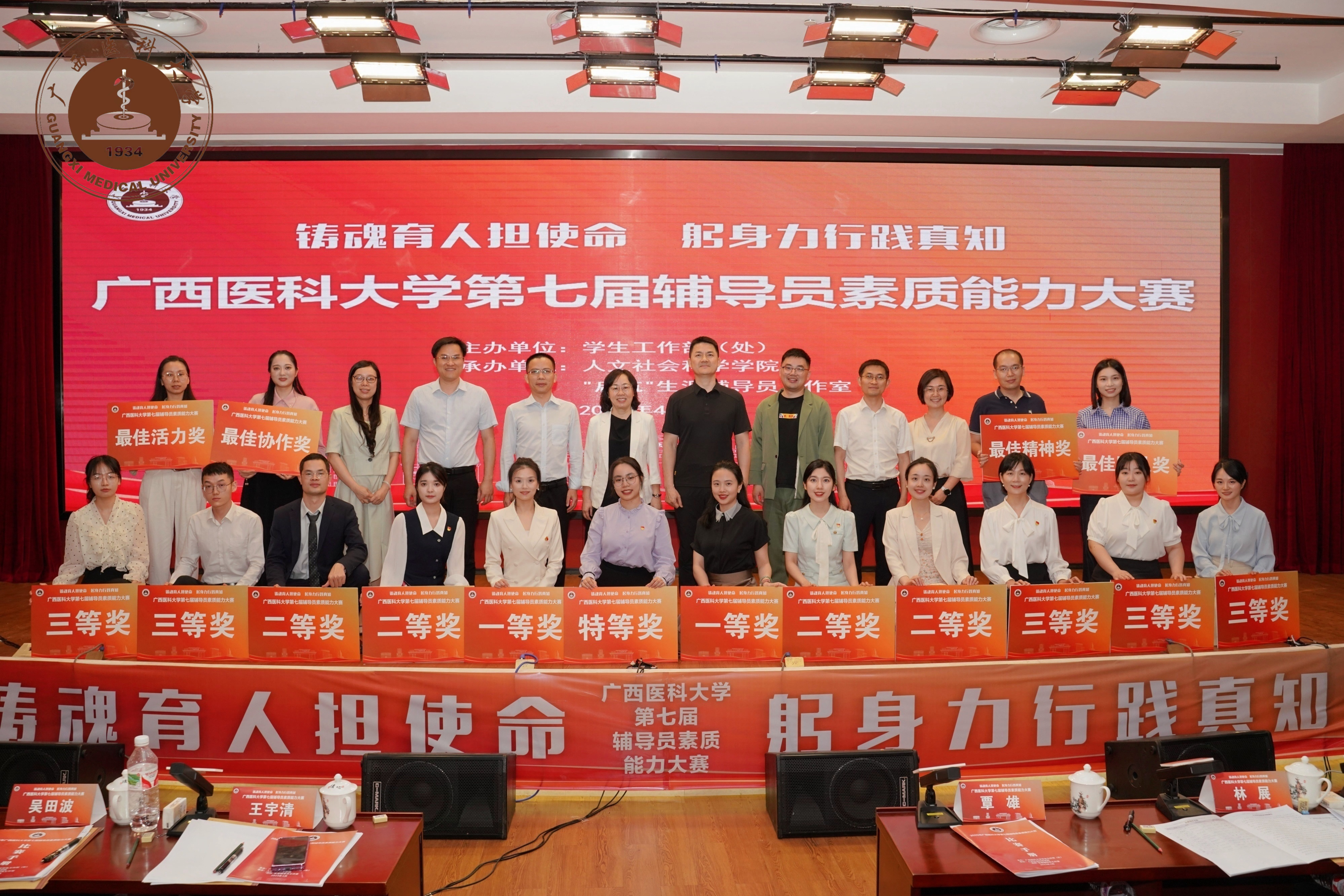 BET体育365登录入口