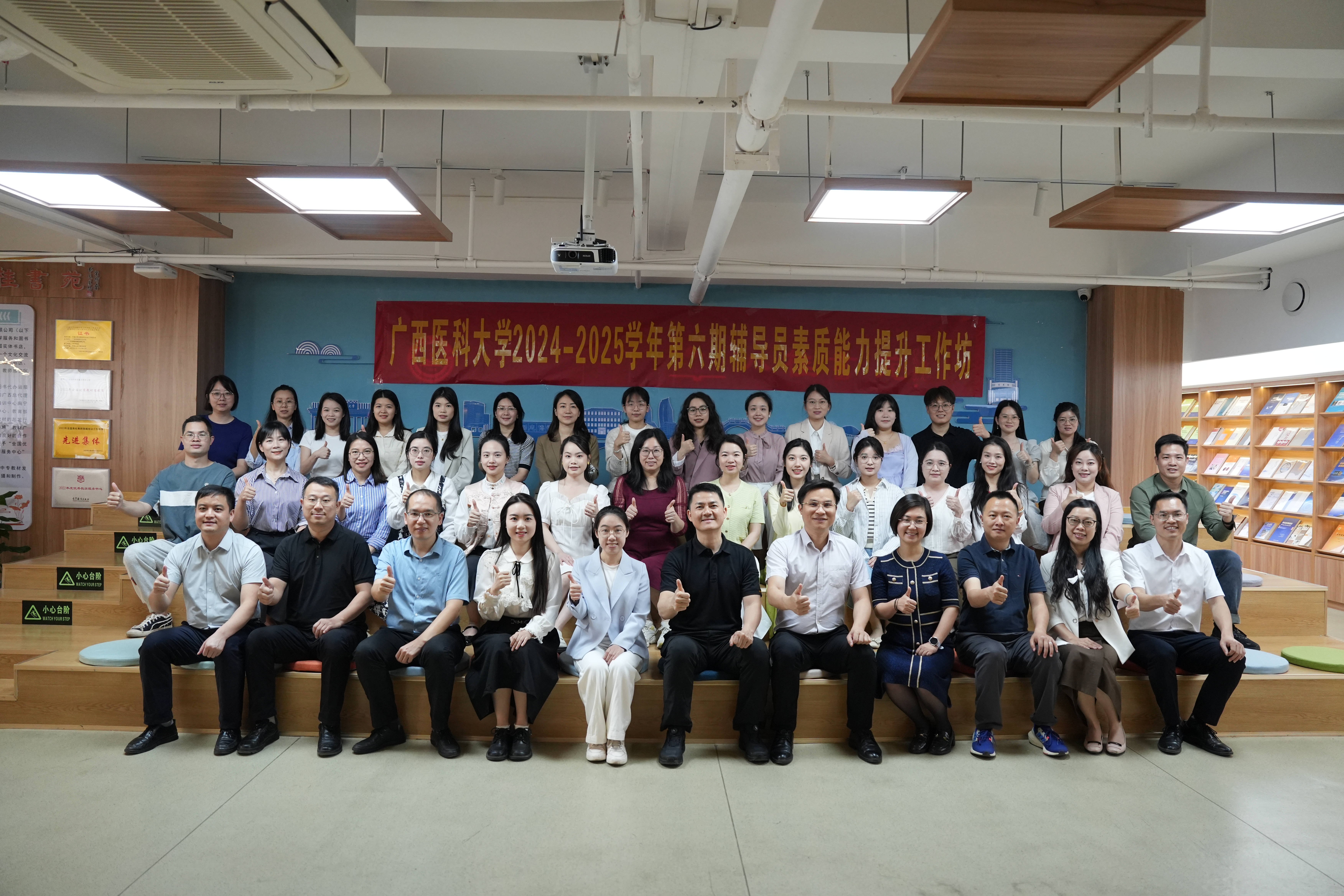 BET体育365登录入口