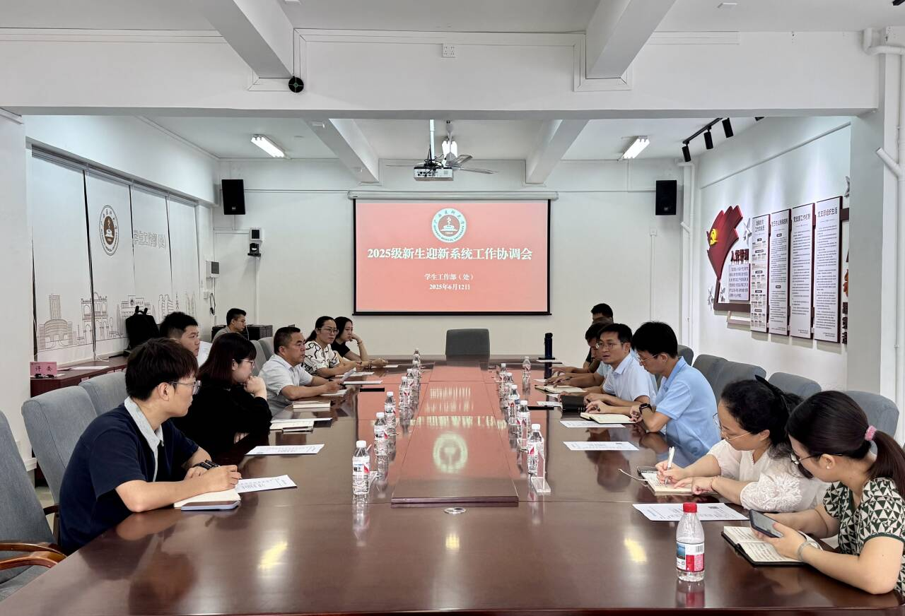 BET体育365登录入口