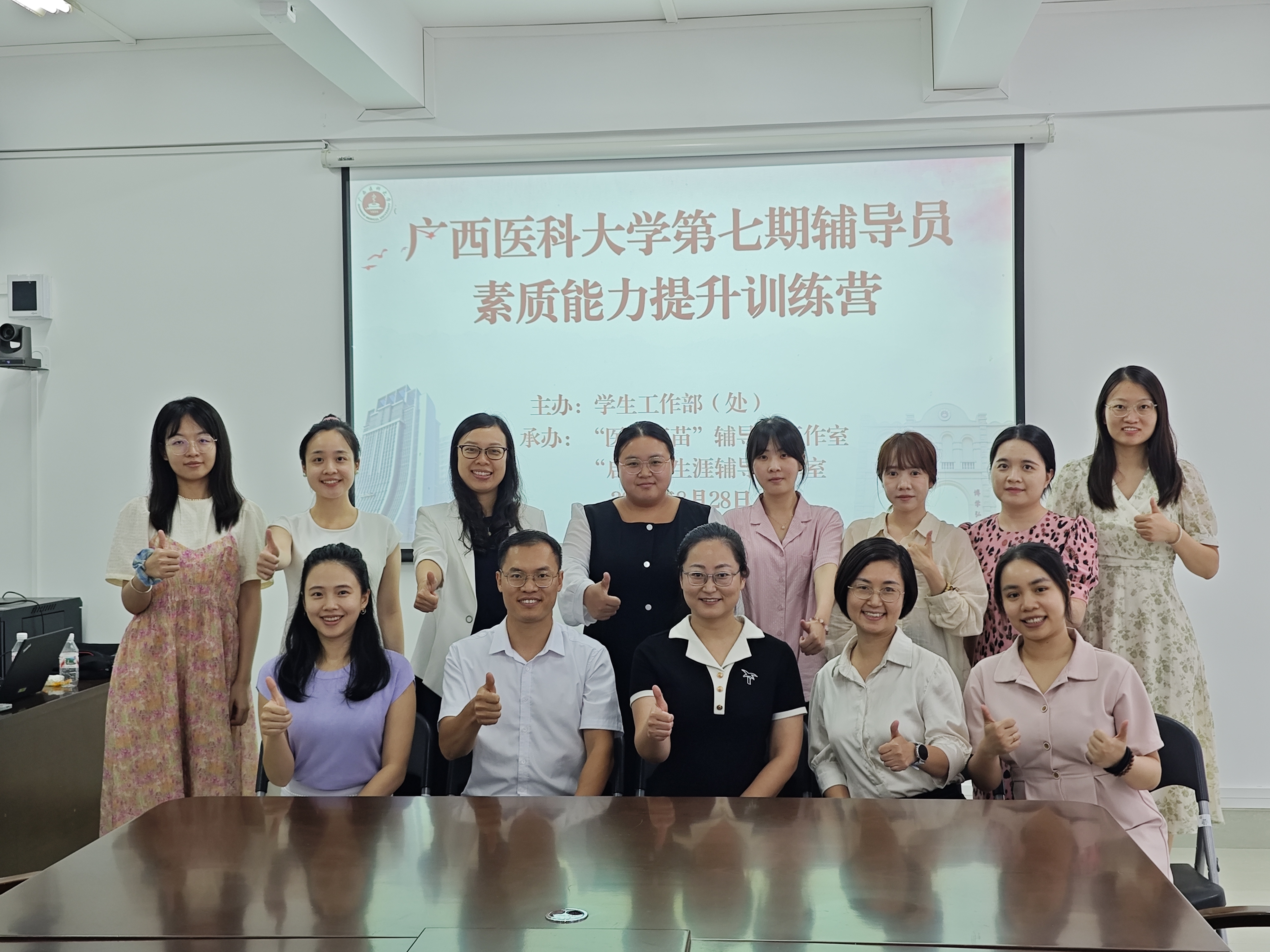 BET体育365登录入口