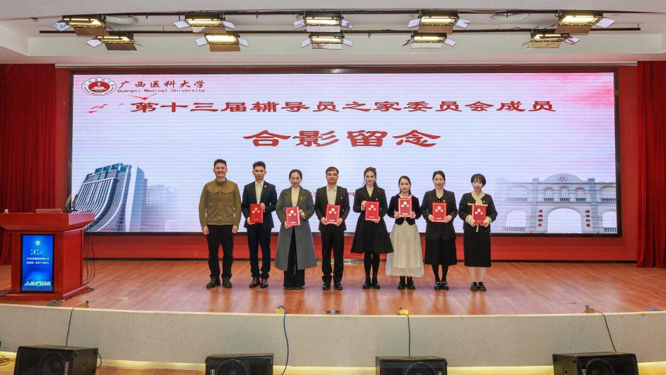 BET体育365登录入口