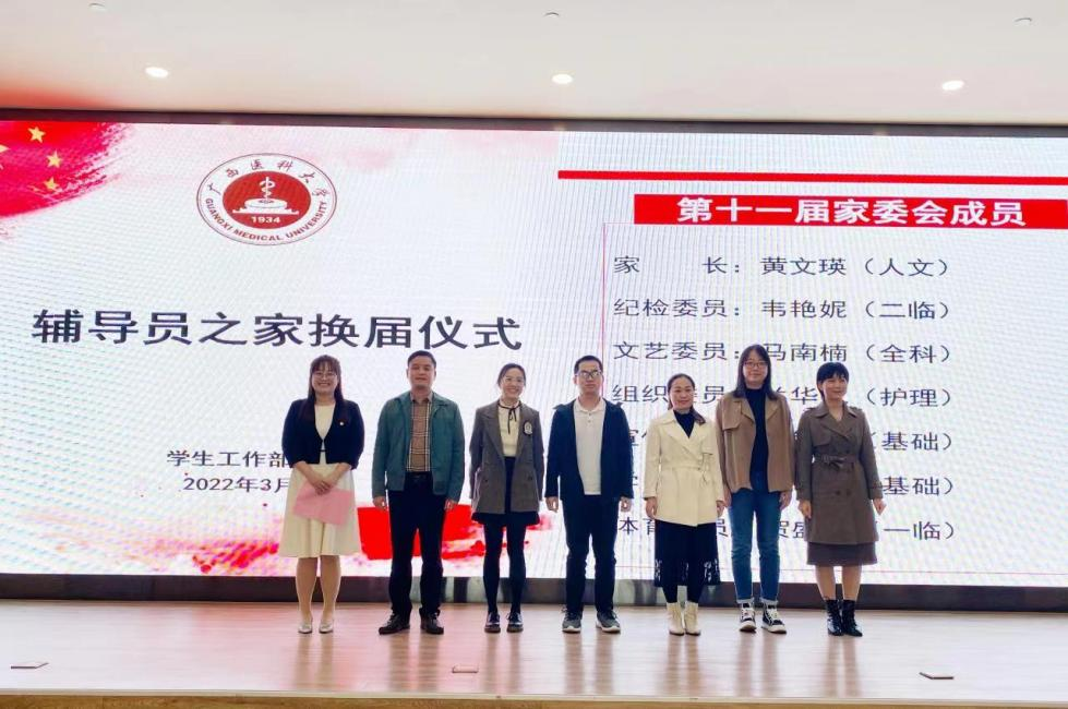 BET体育365登录入口