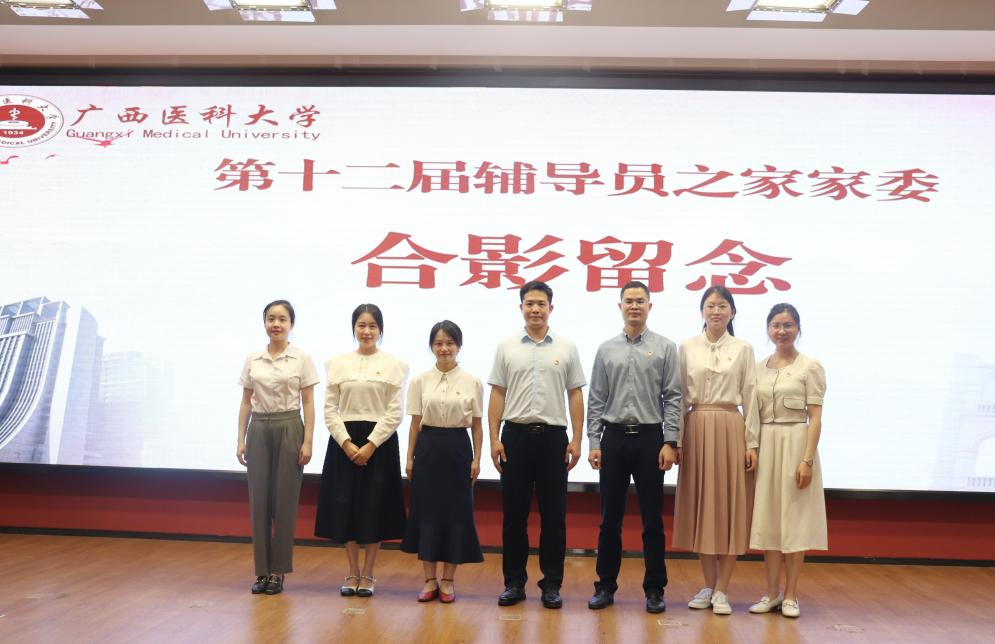 BET体育365登录入口