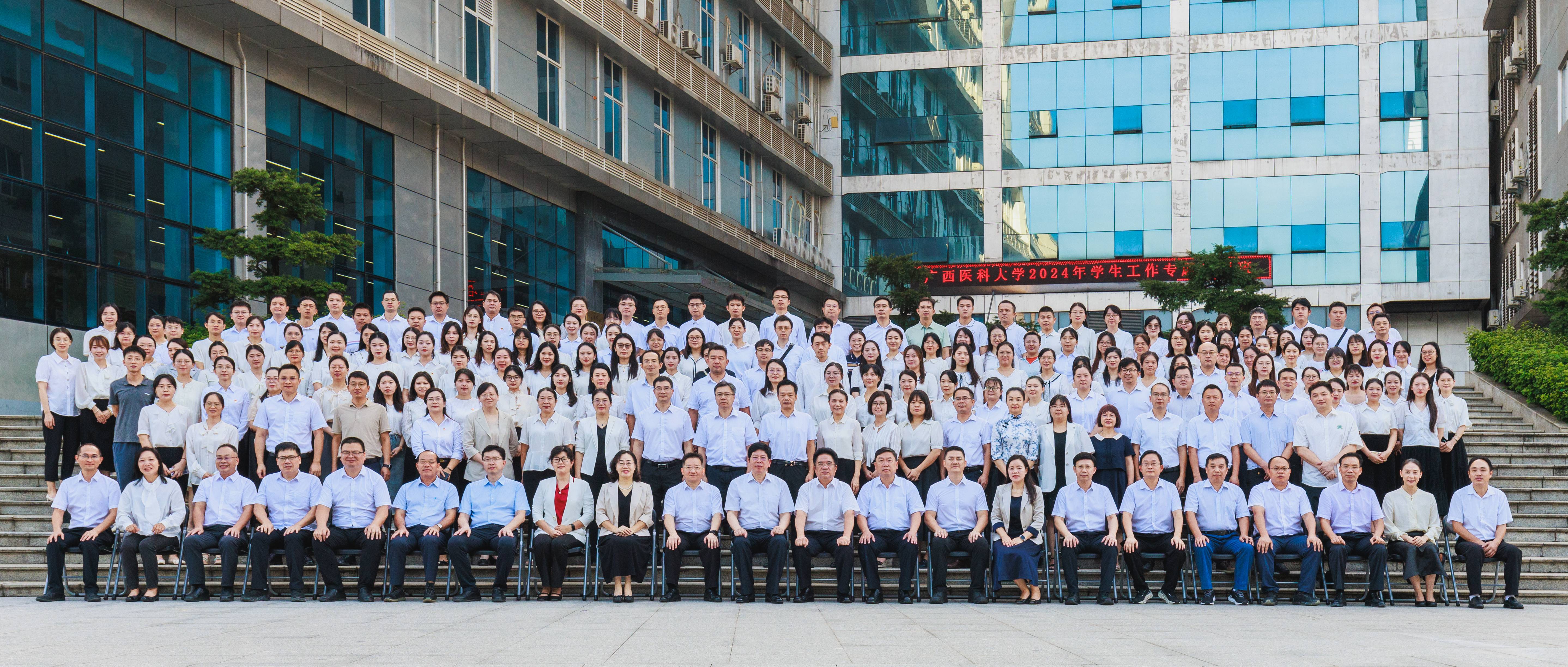 BET体育365登录入口